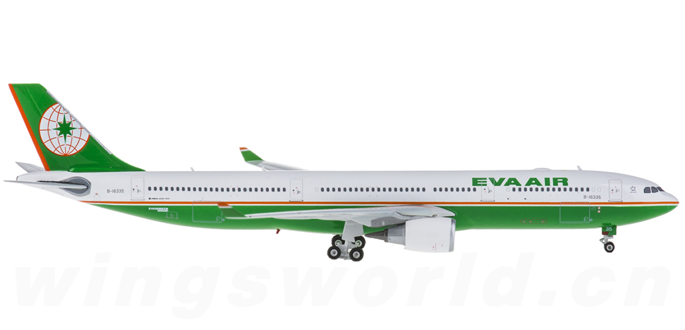 エティハド航空 A330-300 旧塗装 Phoenix 1/400 エティハド航空 A330-300 旧塗装 Phoenix 1/400