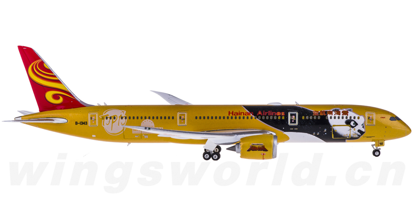 PH04190 Hainan Airlines 海南航空Boeing 787-9 B-1343 Phoenix