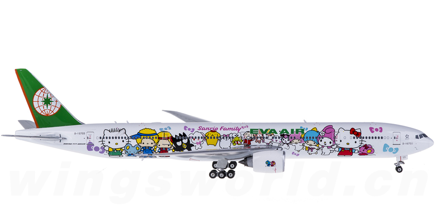 航空機・ヘリコプター phoenix Airbus A330-2 EVAAIR Hellokitty PH04037 EVA Air 长荣航空Boeing 777-300ER B-16703 Hello Kitty