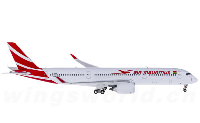 Geminijets 1:400 