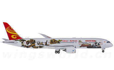Phoenix 1:400 
