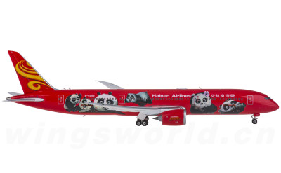 LH2095 EVA Air 长荣航空Airbus A321 B-16216 JC Wings 1:200 -飞机