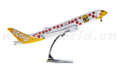 Phoenix 1:200 