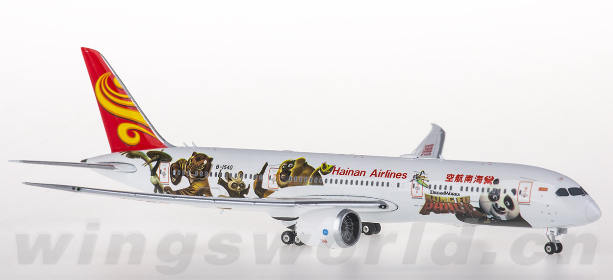 海南航空 787-9 B-1540 1/400 ScaleModelStore.com :: JC Wings 1:400 - XX4283 - Hainan