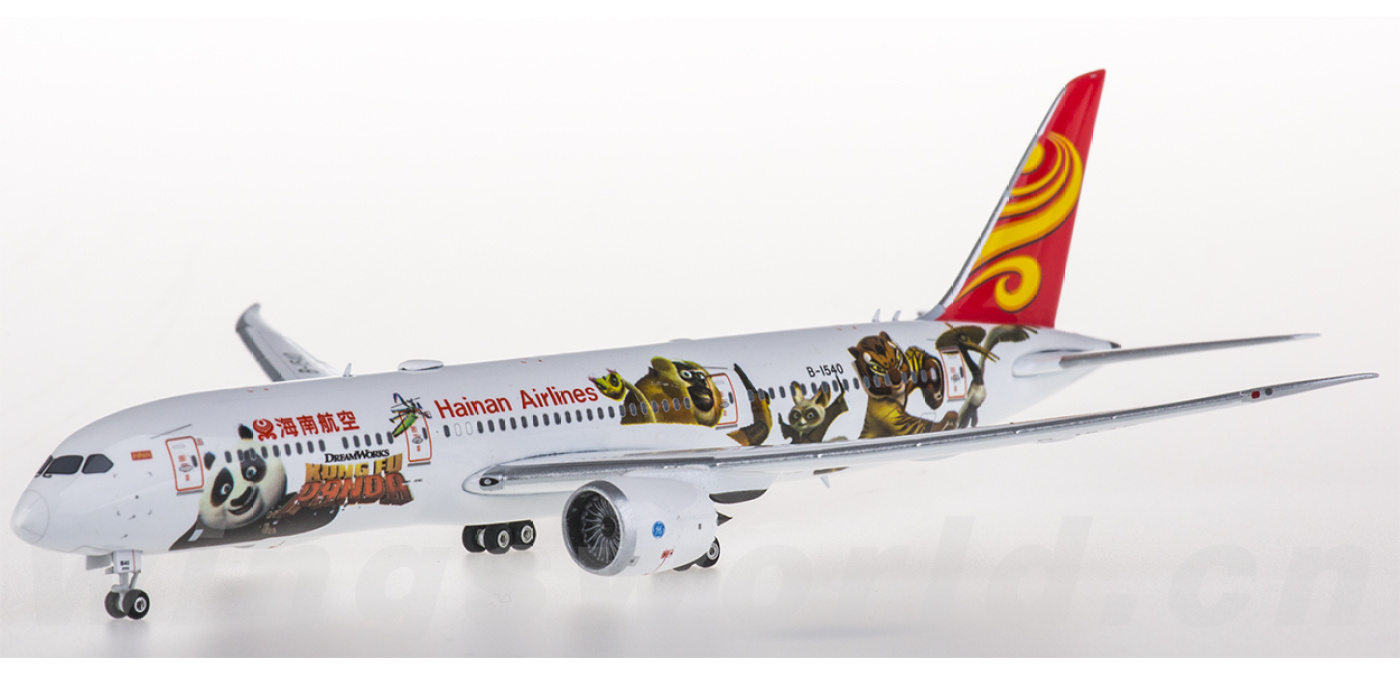 海南航空 787-9 B-1540 1/400 Aviation 200 AV2085 Boeing 787-9 Dreamliner Hainan Airlines