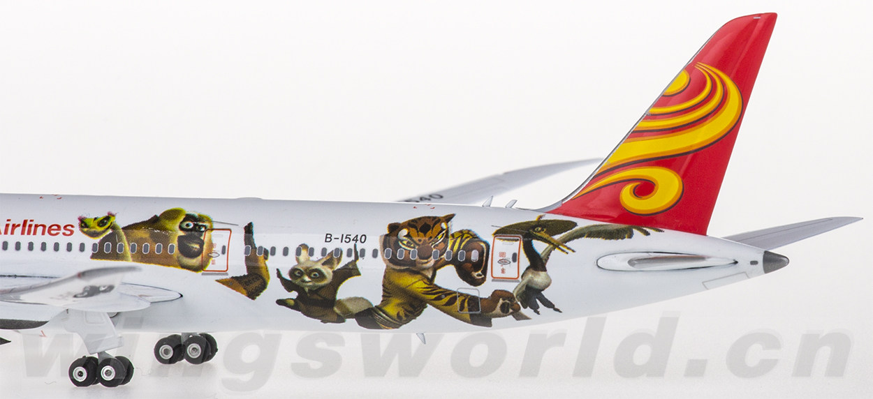海南航空 787-9 B-1540 1/400 Hainan Airlines | Boeing 787-9 | B-1540 | JC Wings