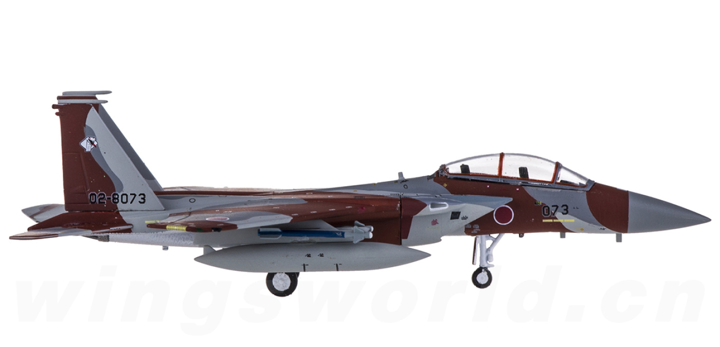 BJE3040 JALUX企画品 Hogan JAS / 日本エアシステム MD-90 7号機