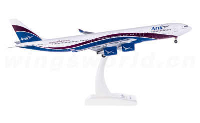 Hogan 1:200 Arik Airbus A340-500 CS-TFX