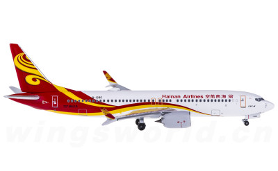 Hainan Airlines 海南航空 Boeing 737 MAX 8 B-1390