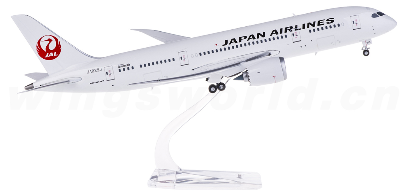 1/200【PHOENIX】日本航空 B787-8 新鶴丸（現行）塗装機-