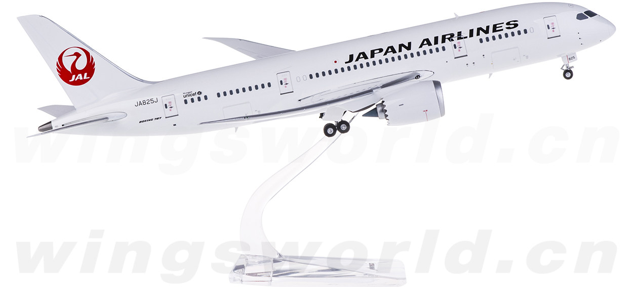 Phoenix JAL B787-8 JA825J 1/200【最終価格】 Phoenix JAL B787-8 JA825J 1/200【最終価格】 - メルカリ