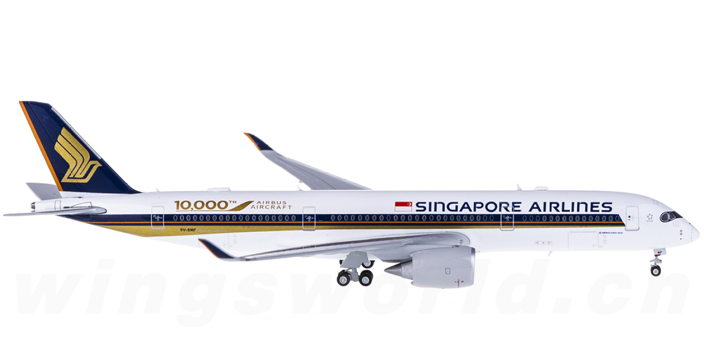 XX4857 Singapore Airlines 新加坡航空Airbus A350-900 9V-SMF