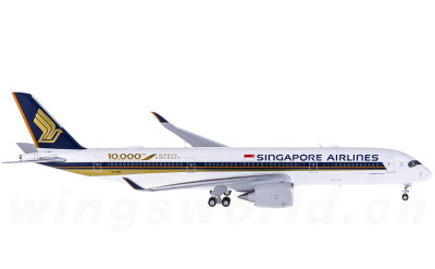 JC Wings 1:400 