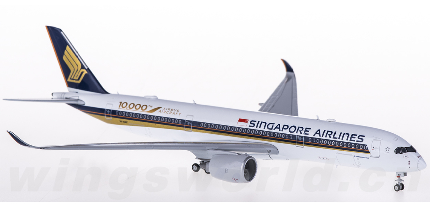 JC WINGS 1/400 四川航空 A350-900 ScaleModelStore.com :: JC Wings 1:400 - XX4044 - Sichuan