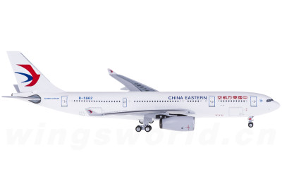 AeroClassics 1:400 China Eastern 中国东方航空 Airbus A330-200 B-5962