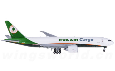 XX40216 Air Koryo 朝鲜高丽航空Ilyushin IL-62M P-881 JC Wings 1:400