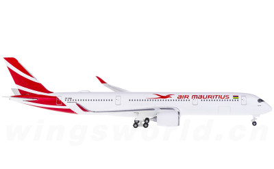 537018 Aviogenex Tupolev TU-134A YU-AJA Herpa 1:500 -飞机模型世界