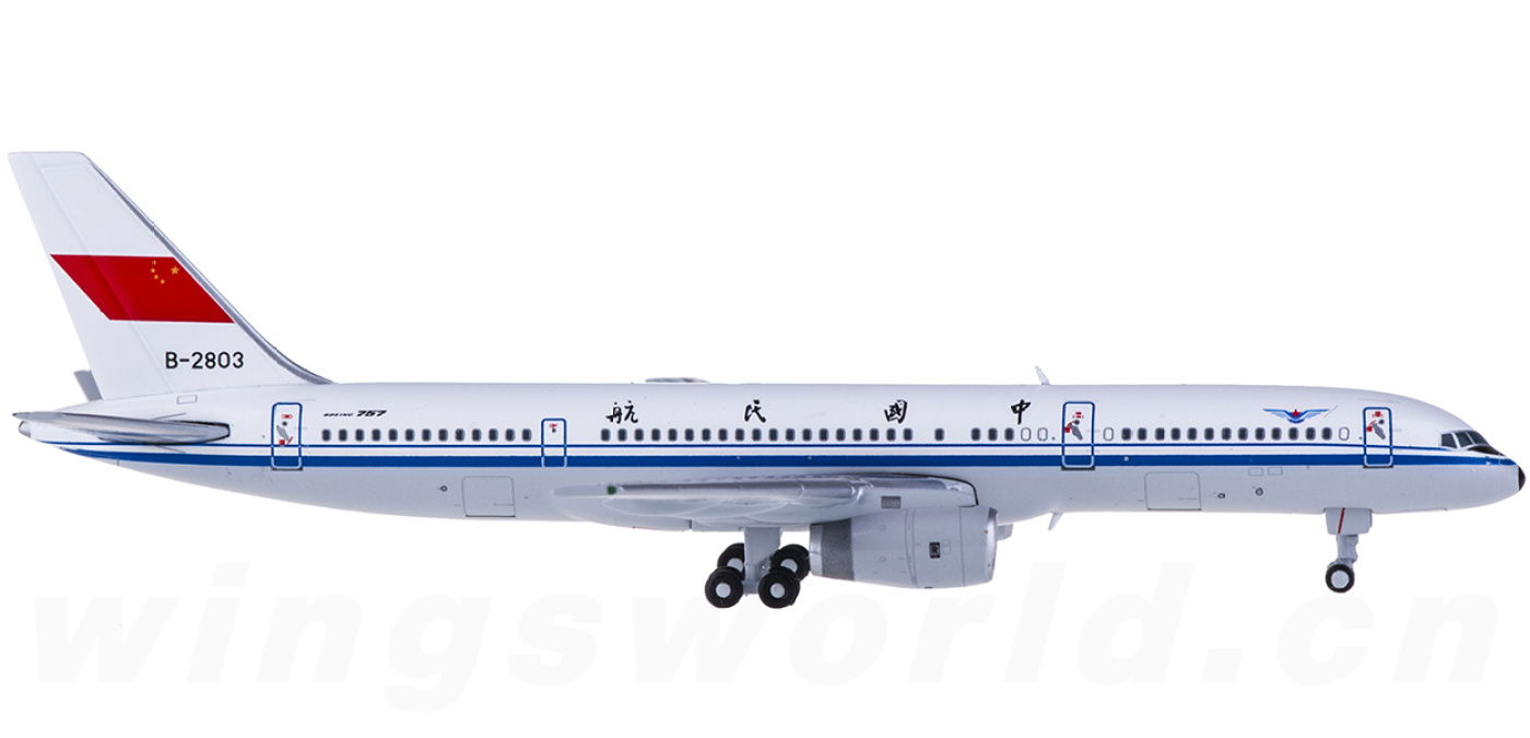 KD4079 CAAC 中国民航Boeing 757-200 B-2803 JC Wings 1:400 -飞机模型世界