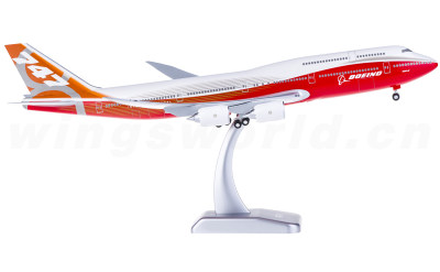 Boeing 747-8 日出涂装