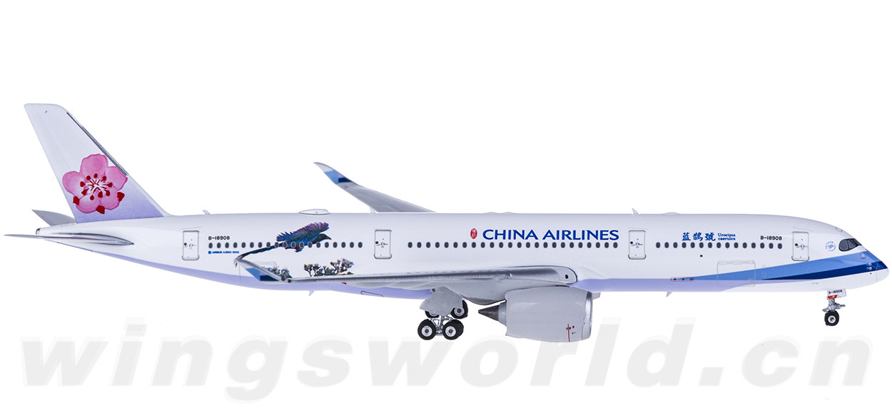 [1/400] シンガポール航空 A350-900 Phoenix Phoenix 1:400 Singapore Airlines 9V-SMA Airbus A350-900