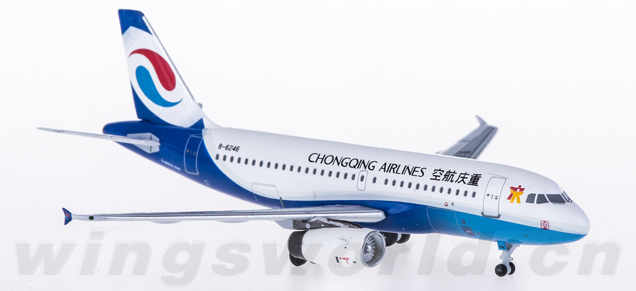 aeroclassics1400ac4b6246chongqingairlines重庆航空airbusa319b6246