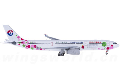 Phoenix 1:400 China Eastern 中国东方航空 Airbus A330-300 B-6129