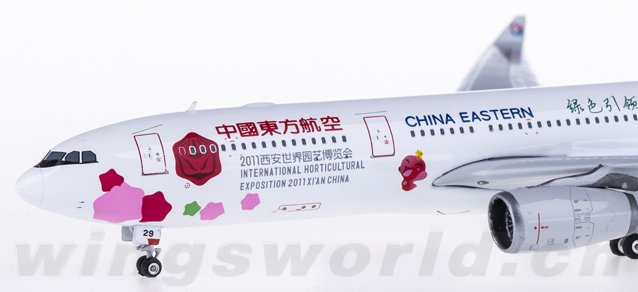 CBS日本公式アカウント様　処分❗乾陸通寶 中国古銭 300枚束　A330 ホンデックス魚探！ワカサギパック10周年記念限定モデル！ - 松田克久