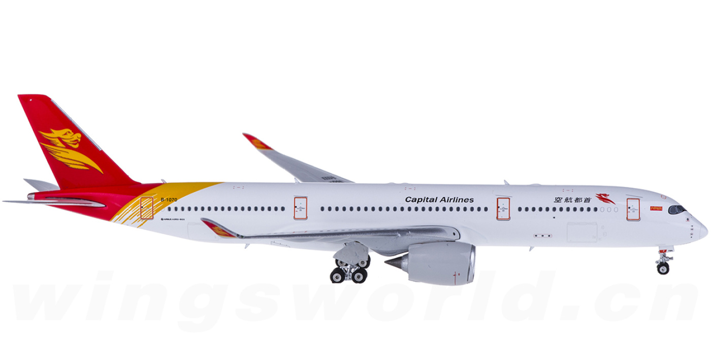 www.JetCollector.com: Sichuan Airlines A350-900 B-304U 1:200