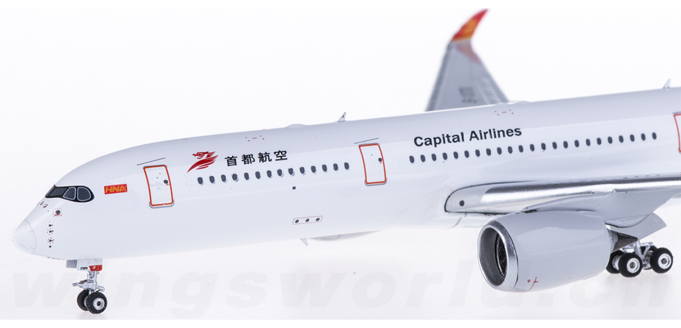 航空機・ヘリコプター Phoenix 1/400 JAL A350-900 Amazon | Phoenix 1:400 完成品 Japan Airlines Airbus A350-900