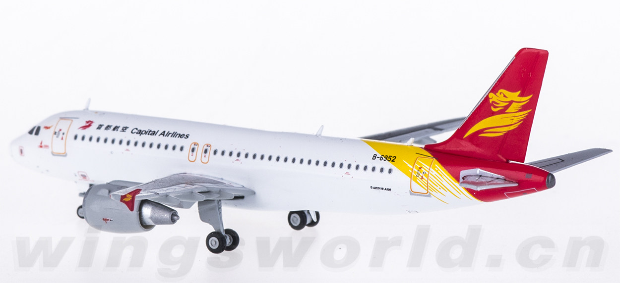 airlines 首都航空 airbus a320 b-6952 jc wings 1:400 -飞机模型