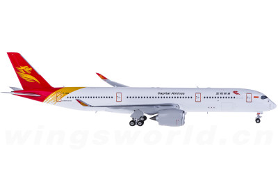 Phoenix 1:400 