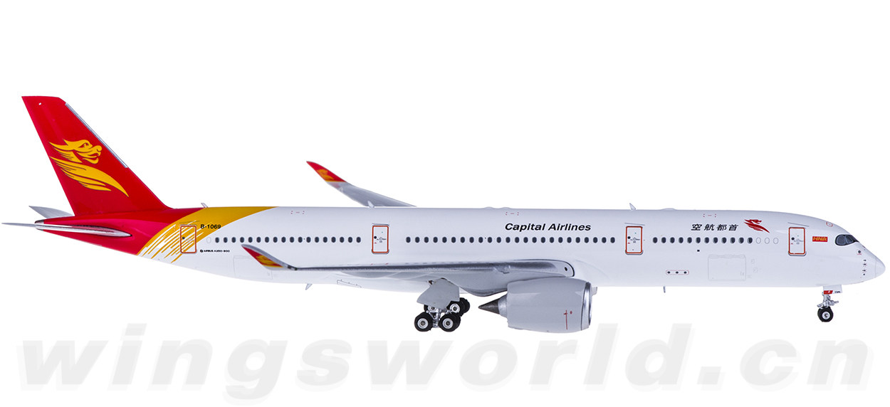 JAL A350-900 首里城 エアバス Phoenix 1:400 Amazon.co.jp: JAL A350-900 首里城 エアバス Phoenix 1:400