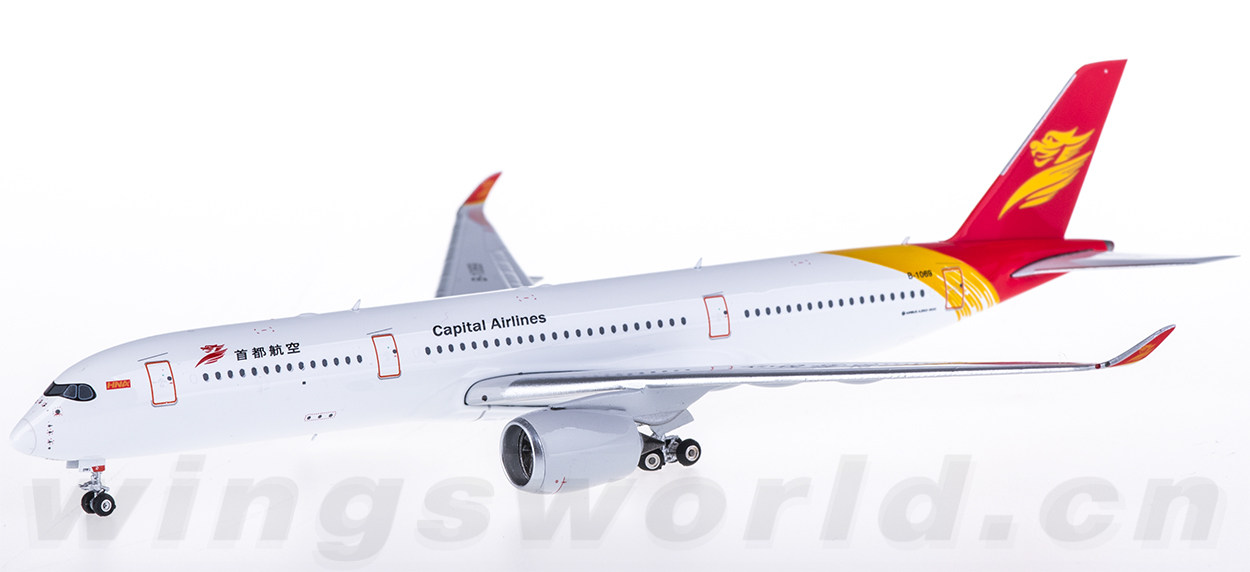JAL A350-900 首里城 エアバス Phoenix 1:400 Amazon.co.jp: JAL A350-900 首里城 エアバス Phoenix 1:400