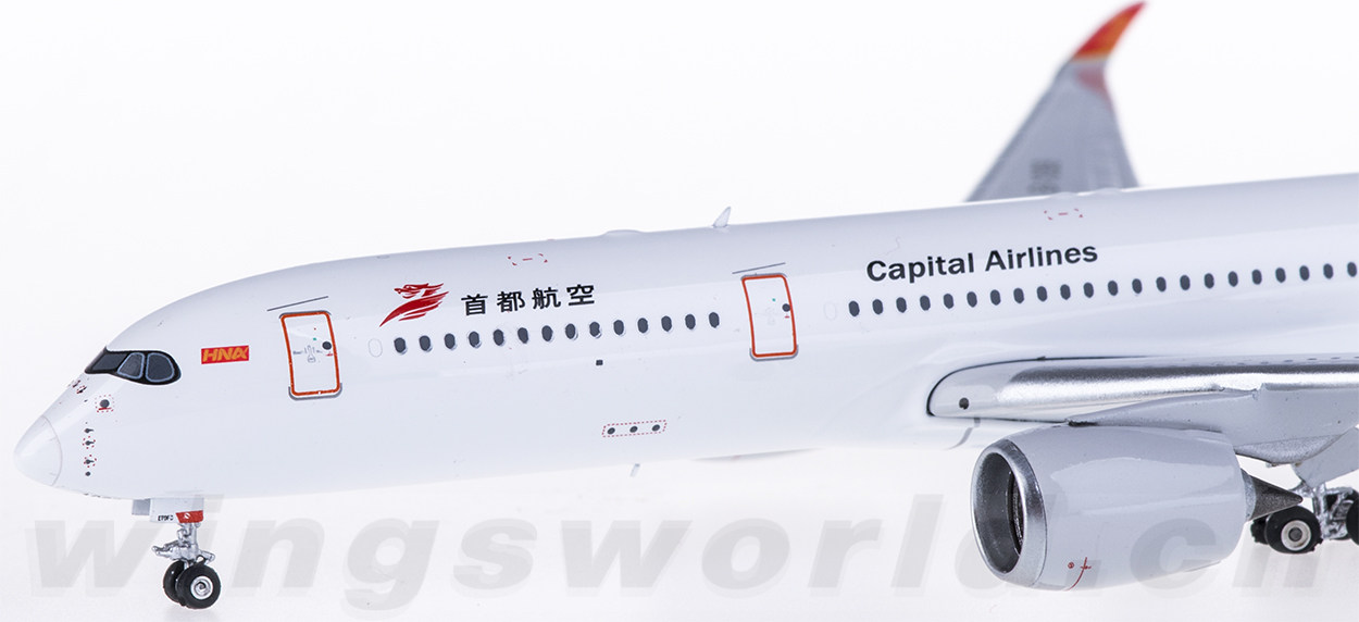 JAL A350-900 首里城 エアバス Phoenix 1:400 71efKZAXlVL._UF894,1000_QL80_.jpg