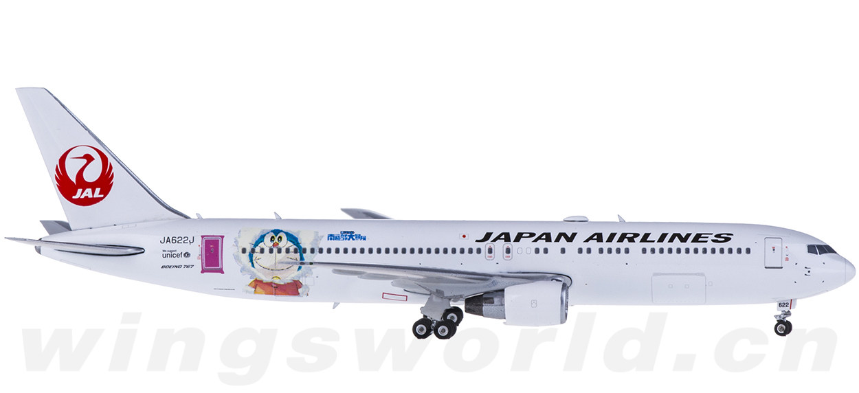 Phoenix 1:400 JAL 日本航空 B767-300 JA621J s-l400.jpg