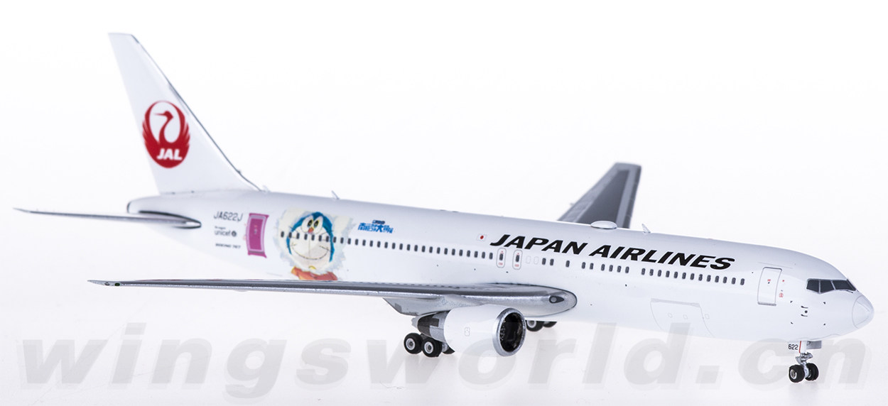 PH04129 Japan Airlines 日本航空Boeing 767-300ER JA622J Phoenix 1