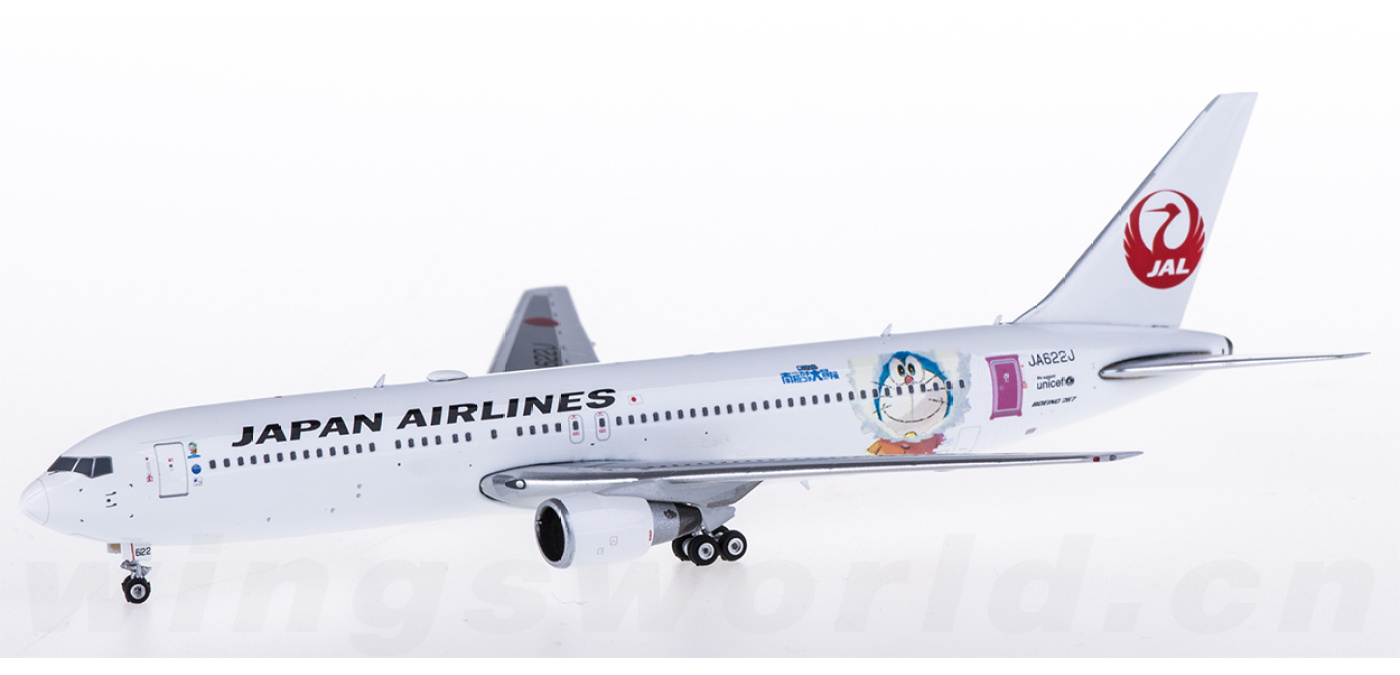 PH04129 Japan Airlines 日本航空Boeing 767-300ER JA622J