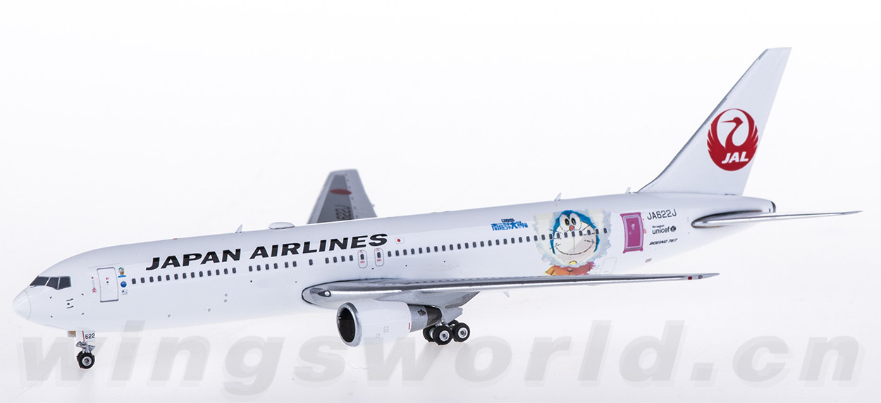 PH04129 Japan Airlines 日本航空Boeing 767-300ER JA622J Phoenix 1