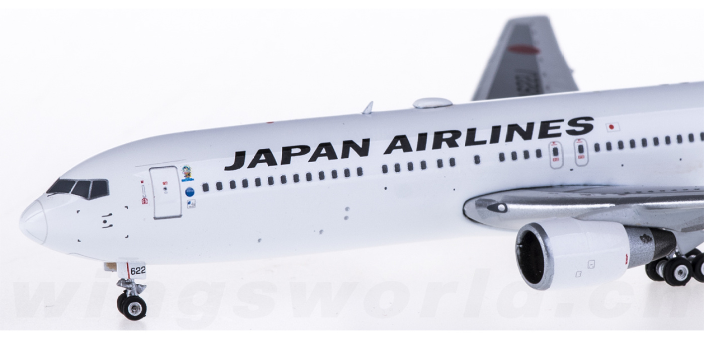Phoenix 1:400 JAL 日本航空 B767-300 JA621J 5f807ad850199.png-product_largest
