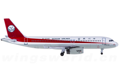Aeroclassics 1:400 