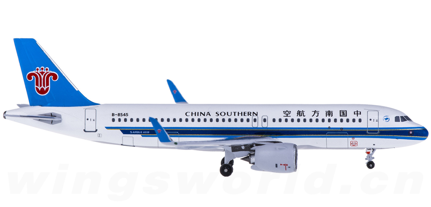 AC4B8545 China Southern 中国南方航空Airbus A320neo B-8545