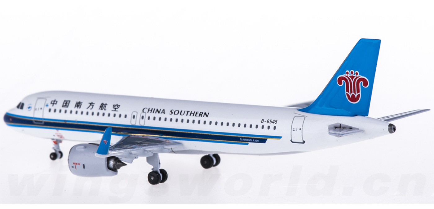 AC4B8545 China Southern 中国南方航空Airbus A320neo B-8545