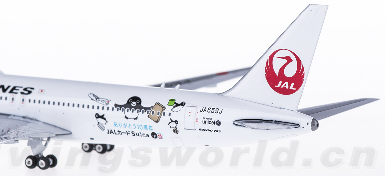 PH11308 Japan Airlines 日本航空Boeing 767-300ER JA659J 企鹅卡彩绘 