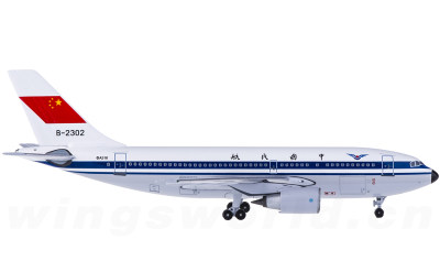 AeroClassics 1:400 CAAC 中国民航 Airbus A310-200 B-2302