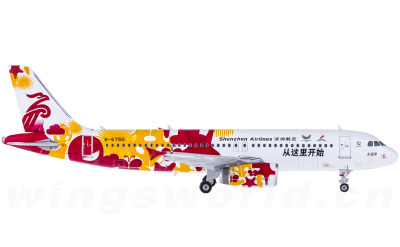 Phoenix 1:400 Shenzhen Airlines 深圳航空 Airbus A320 B-6750