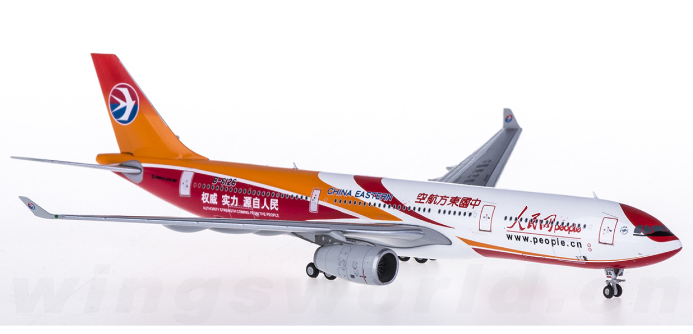 中国東方航空限定模型 61Pz4crnBLL._UF350,350_QL50_.jpg