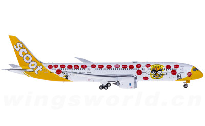 Phoenix 1:400 