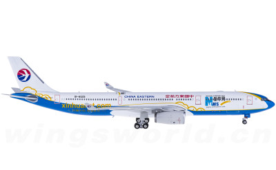 Phoenix 1:400 China Eastern 中国东方航空 Airbus A330-300 B-6125 新华网号