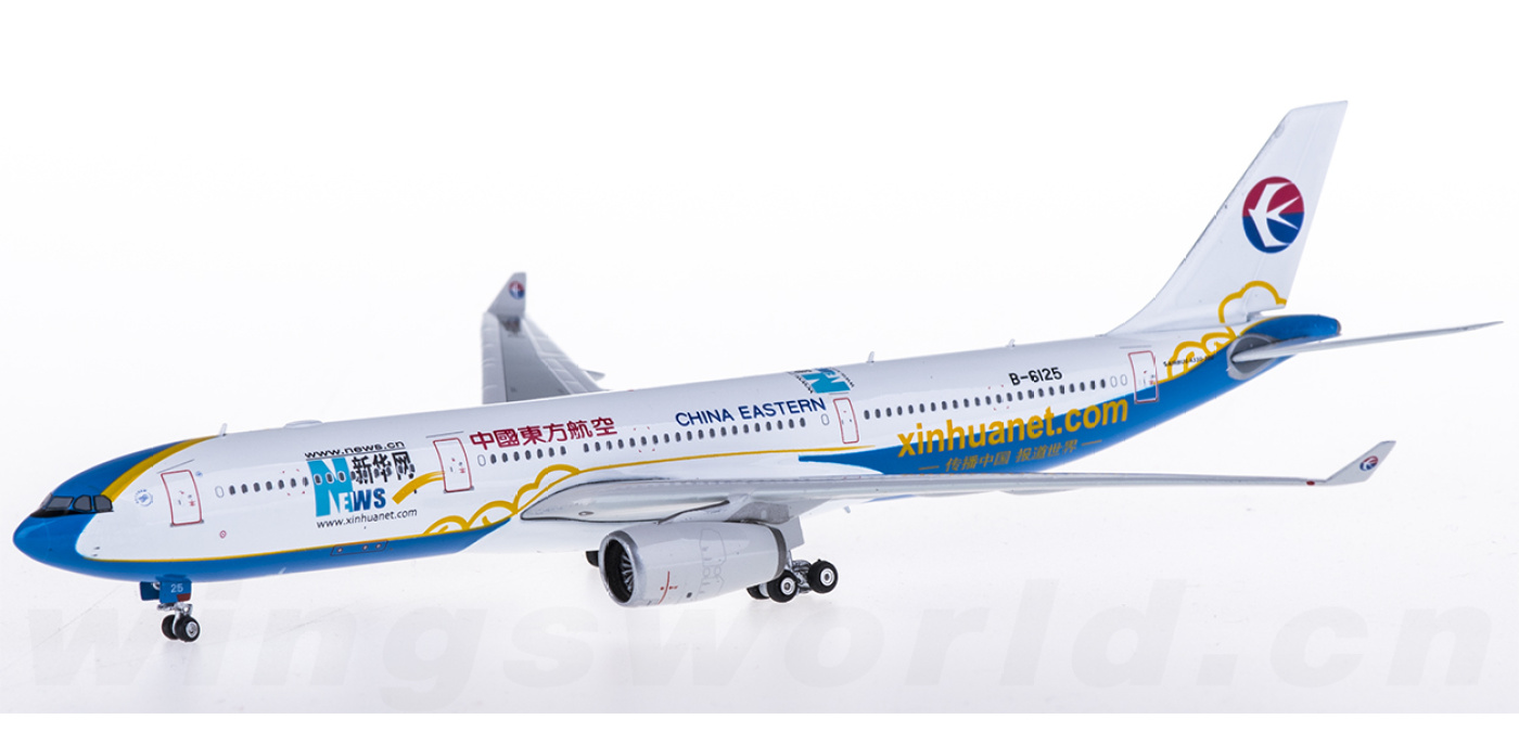 航空機・ヘリコプター Phenix 1/400 CHINA AIRLINES A330-300 航空機・ヘリコプター Phenix 1/400 CHINA AIRLINES A330-300 1