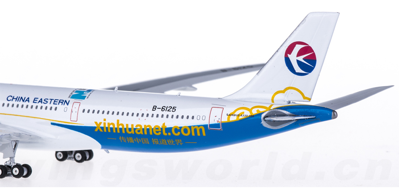 中国国際航空 A330-300｜NG Models 1/400 ScaleModelStore.com :: NG Models 1:400 - 62047 - Air China